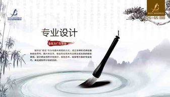 金北方 專業(yè)3D設計，助力信息科技行業(yè)創(chuàng)新發(fā)展